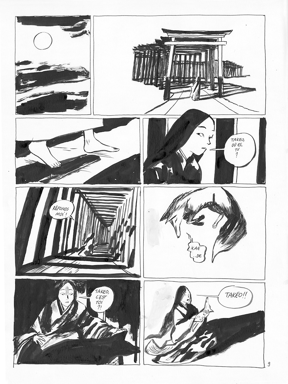 BENJAMIN BACHELIER – Le clan des Otori – planche originale 9, tome 3 - Vins Rouges Harmonieux pour Chaque Occasion BENJAMIN BACHELIER – Le clan des Otori – planche originale 9, tome 3 - Vins Rouges Harmonieux pour Chaque Occasion