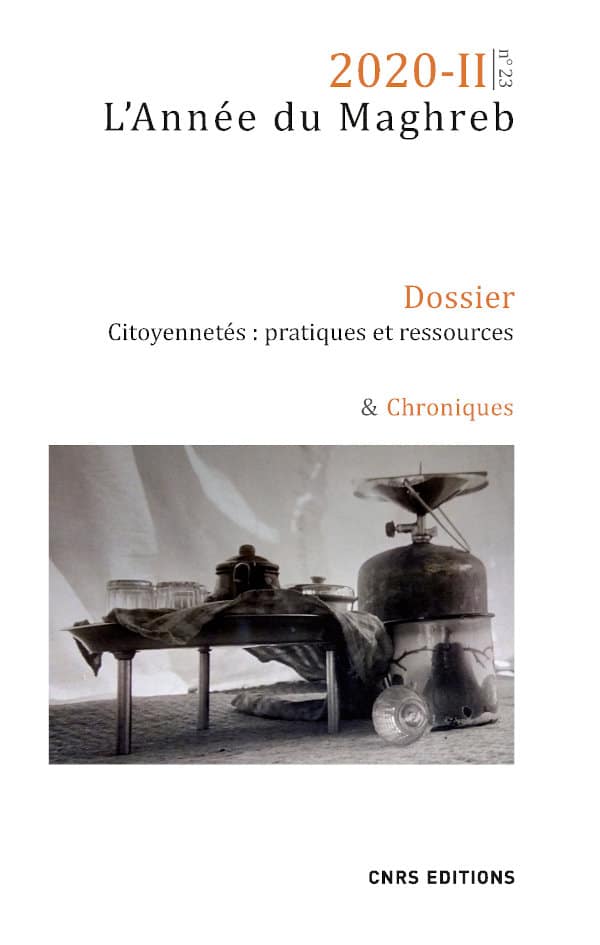 Année du Maghreb 2020-2 - Vins Rouges Harmonieux pour Chaque Occasion Année du Maghreb 2020-2 - Vins Rouges Harmonieux pour Chaque Occasion