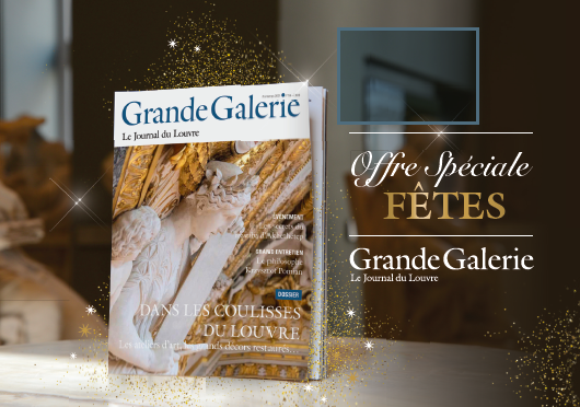 Abonnement Grande Galerie – Ministère de l’intérieur - Vins Rouges Harmonieux pour Chaque Occasion Abonnement Grande Galerie – Ministère de l’intérieur - Vins Rouges Harmonieux pour Chaque Occasion