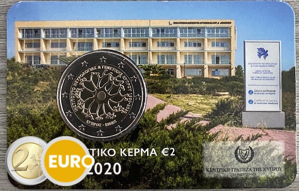 2 euros Chypre 2020 – Institut neurologie et génétique BU FDC Coincard - Vins Rouges Harmonieux pour Chaque Occasion 2 euros Chypre 2020 – Institut neurologie et génétique BU FDC Coincard - Vins Rouges Harmonieux pour Chaque Occasion