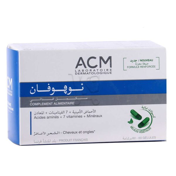 Acm Novophane Complément Alimentaire Cheveux Et Ongles 60 Gélules - Vins Rouges Harmonieux pour Chaque Occasion