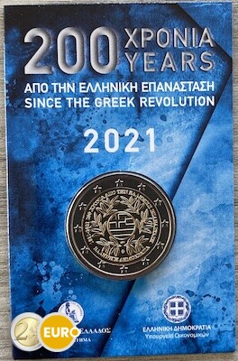 2 euros Grecia 2021 – Revolución griega BU FDC Coincard - Vins Rouges Harmonieux pour Chaque Occasion 2 euros Grecia 2021 – Revolución griega BU FDC Coincard - Vins Rouges Harmonieux pour Chaque Occasion