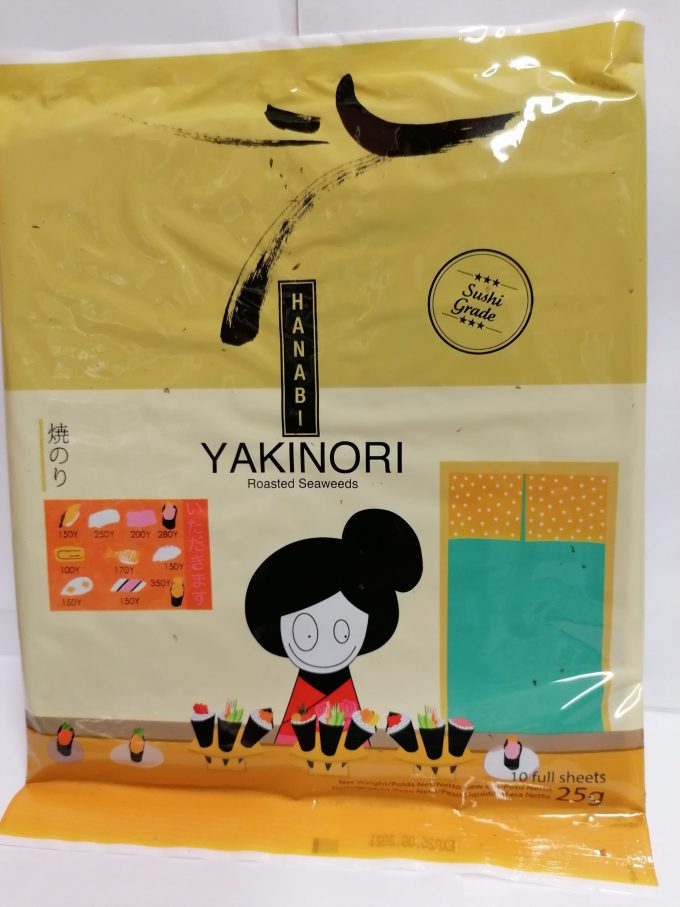 ALGUES NORI GRILLÉES YAKINORI - Vins Rouges Harmonieux pour Chaque Occasion ALGUES NORI GRILLÉES YAKINORI - Vins Rouges Harmonieux pour Chaque Occasion