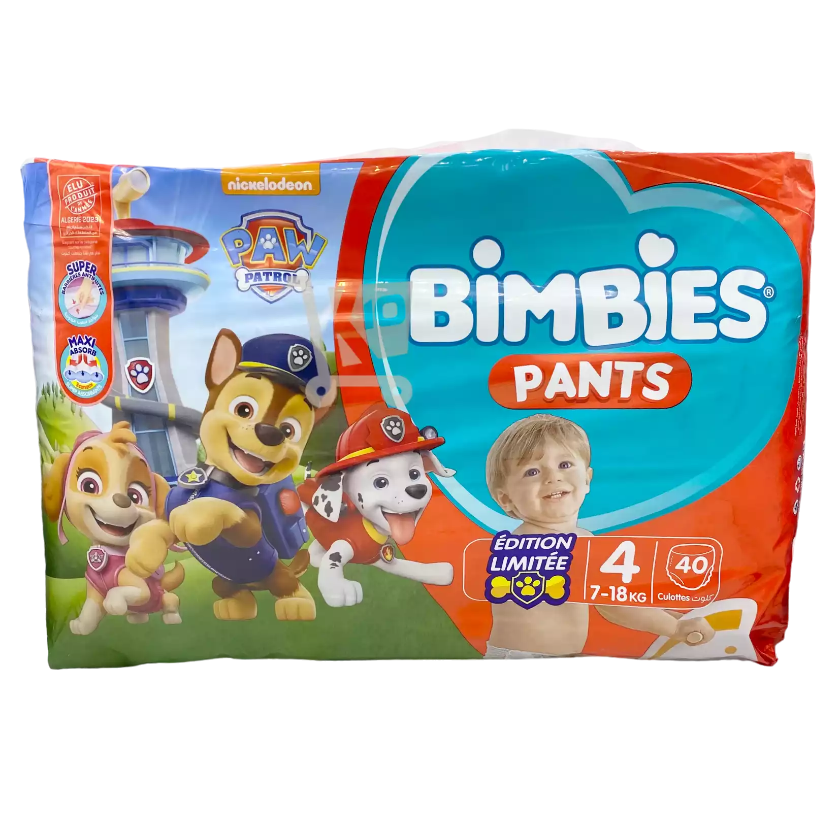 Bimbies Couches Bébé Culottes / Pants 4 (40 Pièces ) - Vins Rouges Harmonieux pour Chaque Occasion Bimbies Couches Bébé Culottes / Pants 4 (40 Pièces ) - Vins Rouges Harmonieux pour Chaque Occasion