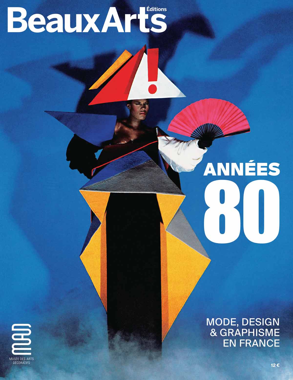 Années 80. Mode, design & graphisme en France - Vins Rouges Harmonieux pour Chaque Occasion Années 80. Mode, design & graphisme en France - Vins Rouges Harmonieux pour Chaque Occasion