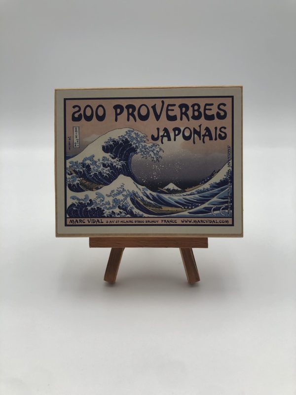200 Proverbes japonais - Vins Rouges Harmonieux pour Chaque Occasion