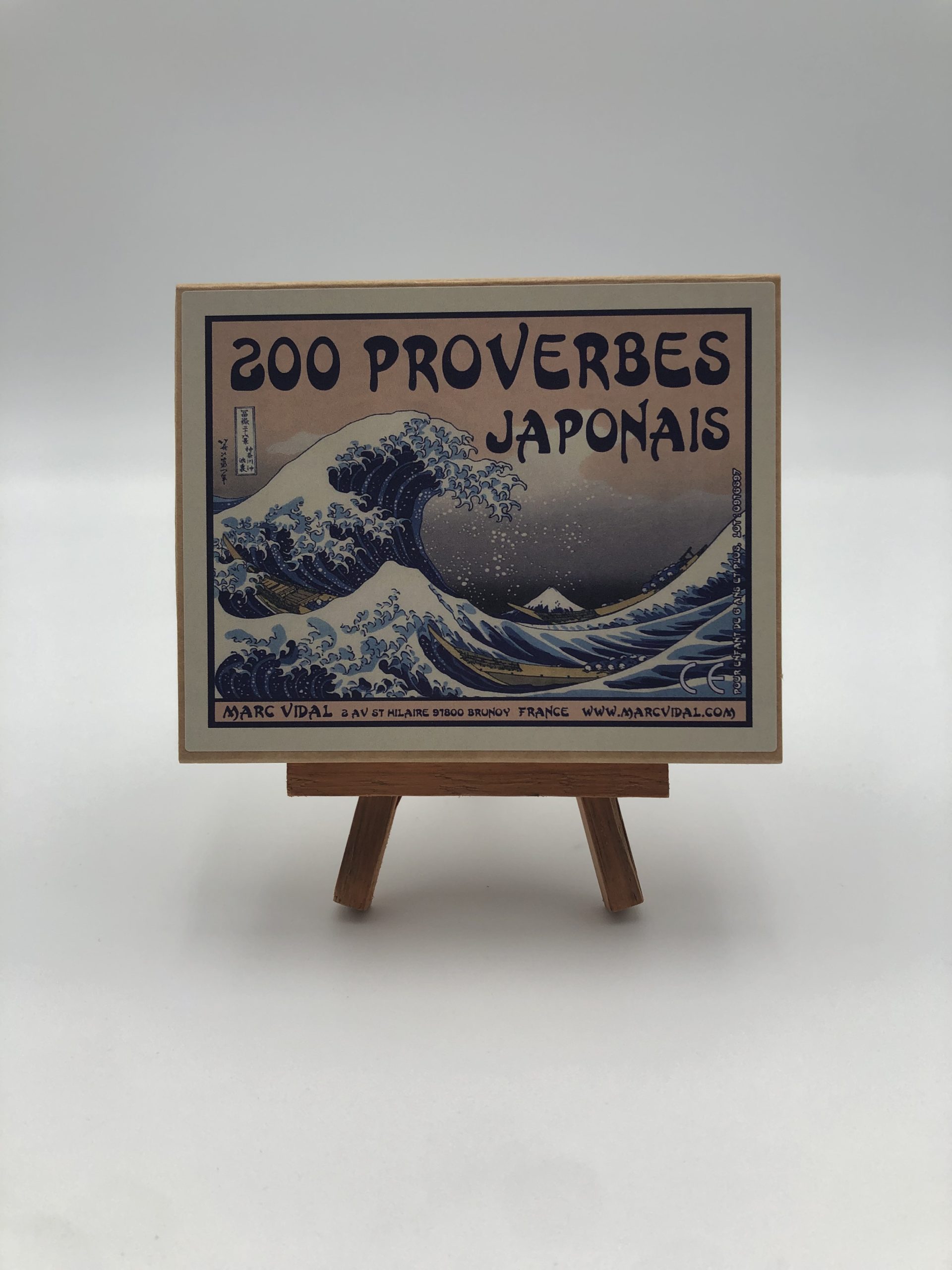 200 Proverbes japonais - Vins Rouges Harmonieux pour Chaque Occasion 200 Proverbes japonais - Vins Rouges Harmonieux pour Chaque Occasion