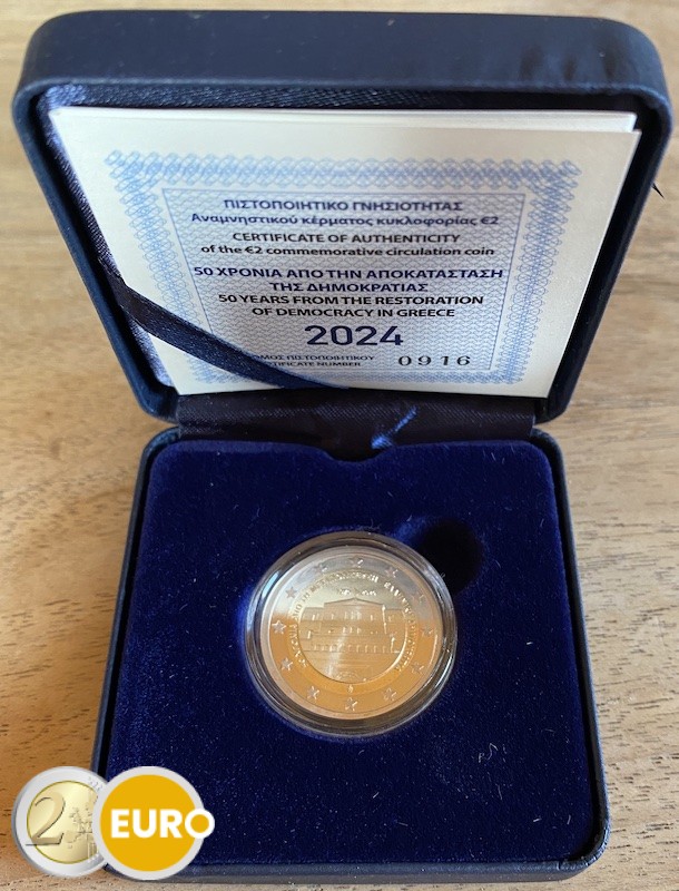 2 Euro Griechenland 2024 – Demokratie PP - Vins Rouges Harmonieux pour Chaque Occasion 2 Euro Griechenland 2024 – Demokratie PP - Vins Rouges Harmonieux pour Chaque Occasion