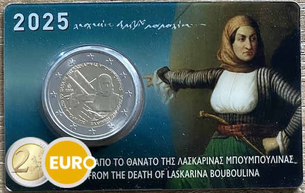 2 euros Grecia 2025 – Laskarina Bouboulina BU FDC Coincard - Vins Rouges Harmonieux pour Chaque Occasion 2 euros Grecia 2025 – Laskarina Bouboulina BU FDC Coincard - Vins Rouges Harmonieux pour Chaque Occasion