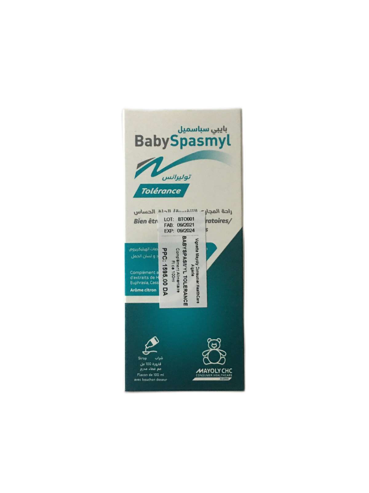 BabySpasmyl Tolérance Sirop Pour Enfant 30 ml - Vins Rouges Harmonieux pour Chaque Occasion BabySpasmyl Tolérance Sirop Pour Enfant 30 ml - Vins Rouges Harmonieux pour Chaque Occasion